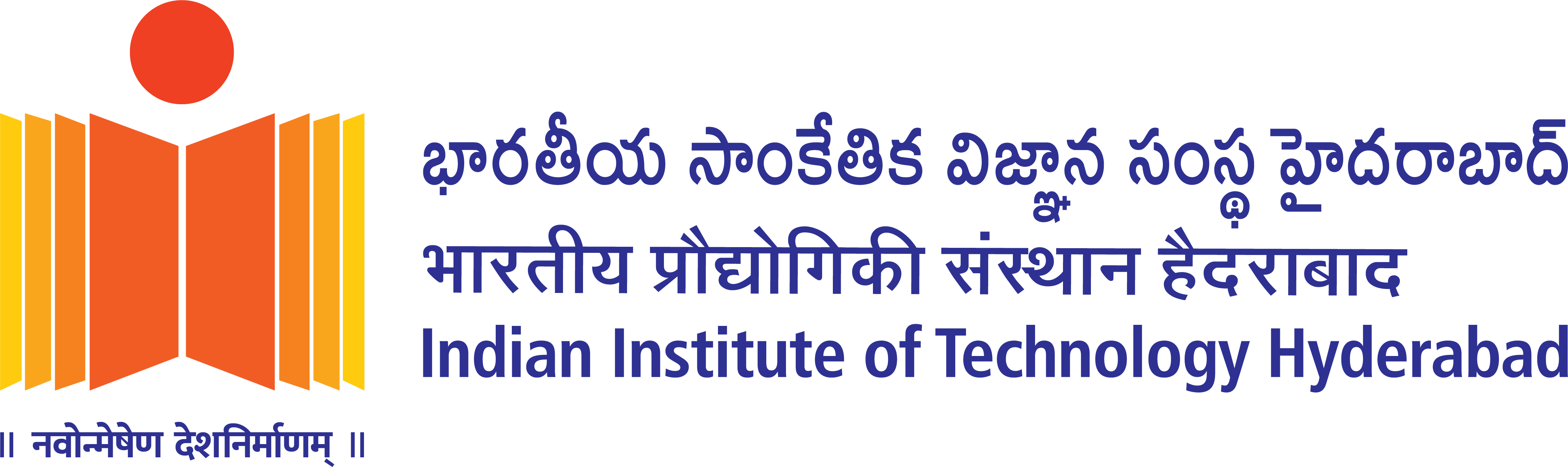 Indian Institute of Technology Hyderabad (IIT Hyderabad) logo