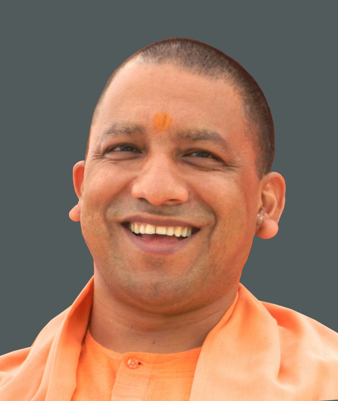 Hon'ble Chief Minister Yogi Adityanath